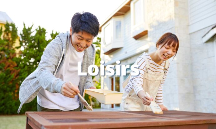 Loisirs